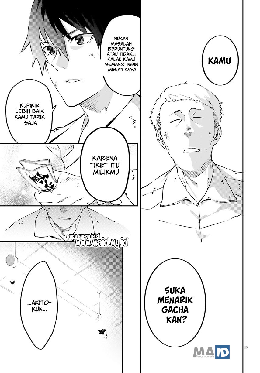 Akito wa Card wo Hiku you desu chapter 1